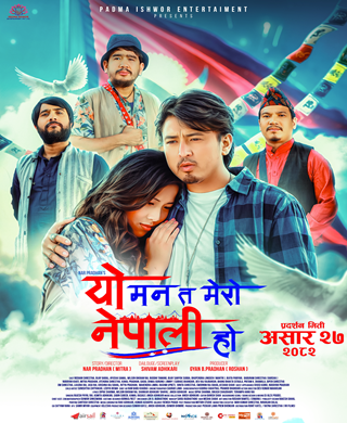 poster-img